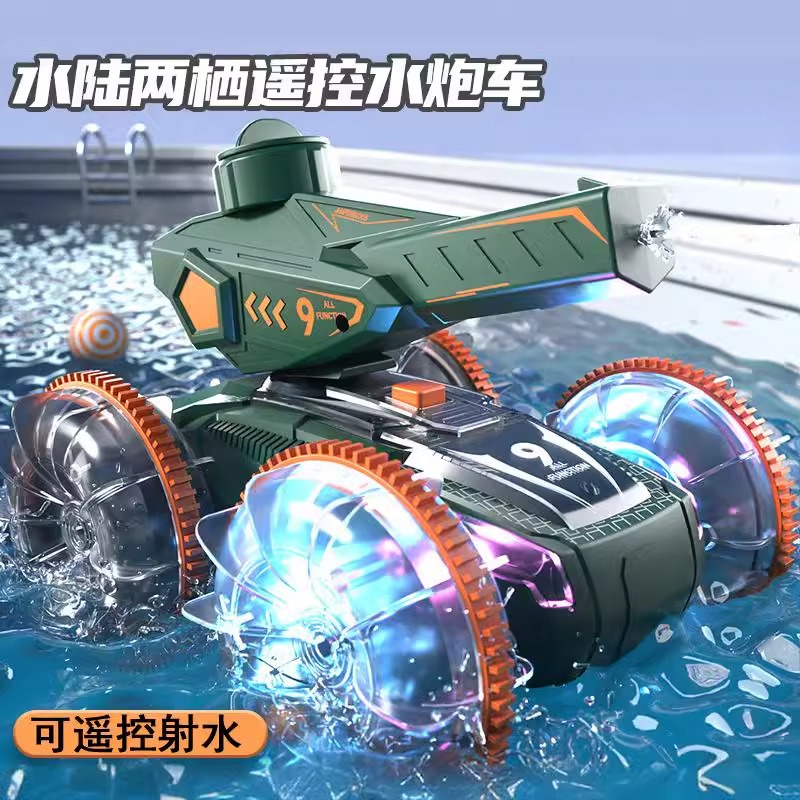 新款水陆两栖遥控车 儿童玩具特技攀爬遥控坦克越野遥控车跨境