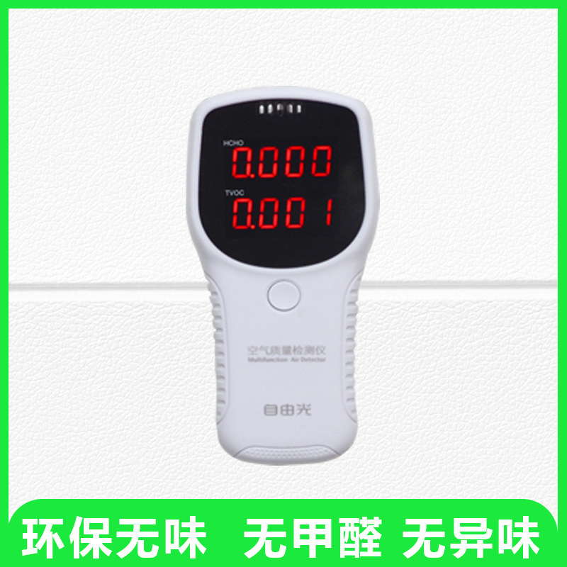 Honor Of Kings Blind Box, Colored Texture Paper, Foam Paper, Eva Heat Sublimation Paper, Colored Wax Gloss Paper details Picture