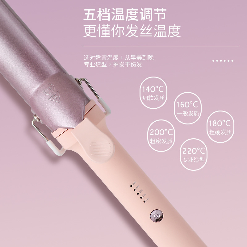 免烫卷发棒/卷发器/卷发棒/直发夹板/吹风机造型梳产品图