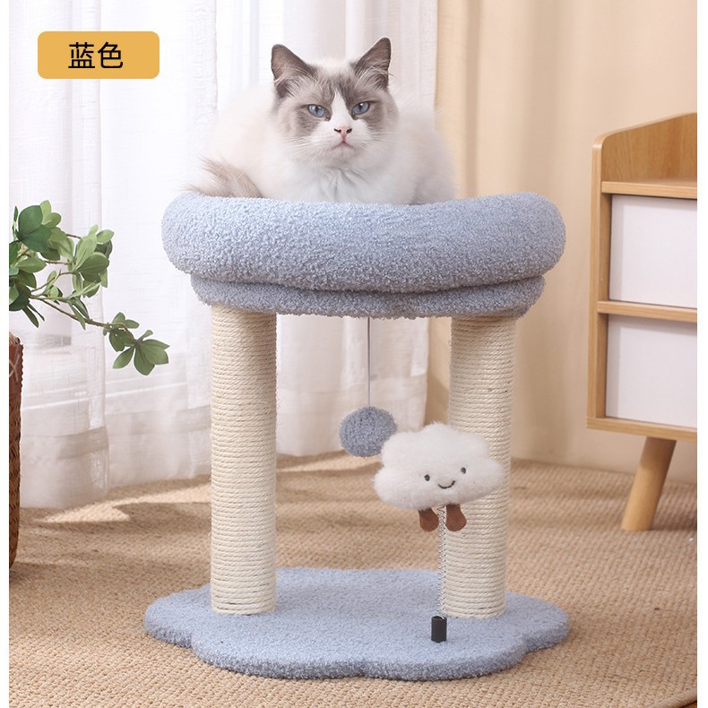 Fun cloud round nest cat climbing frame, pet cat toys, cat climbing frame, pet supplies, cat toys, leisure climbing frame, cat scratch-post, suitable for multi-cat families Application Scenario
