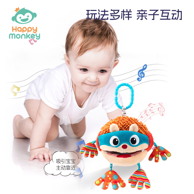 Happy monkey Baby Hand-held Ball, Baby Rattle Pendant, Visual grasping Perception Training with teething tape Specification image