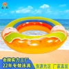 Wholesale of Hongyu's new children's inflatable swimming rings, cute cartoon cloud swimming rings, PVC life buoys and armpit rings details Picture