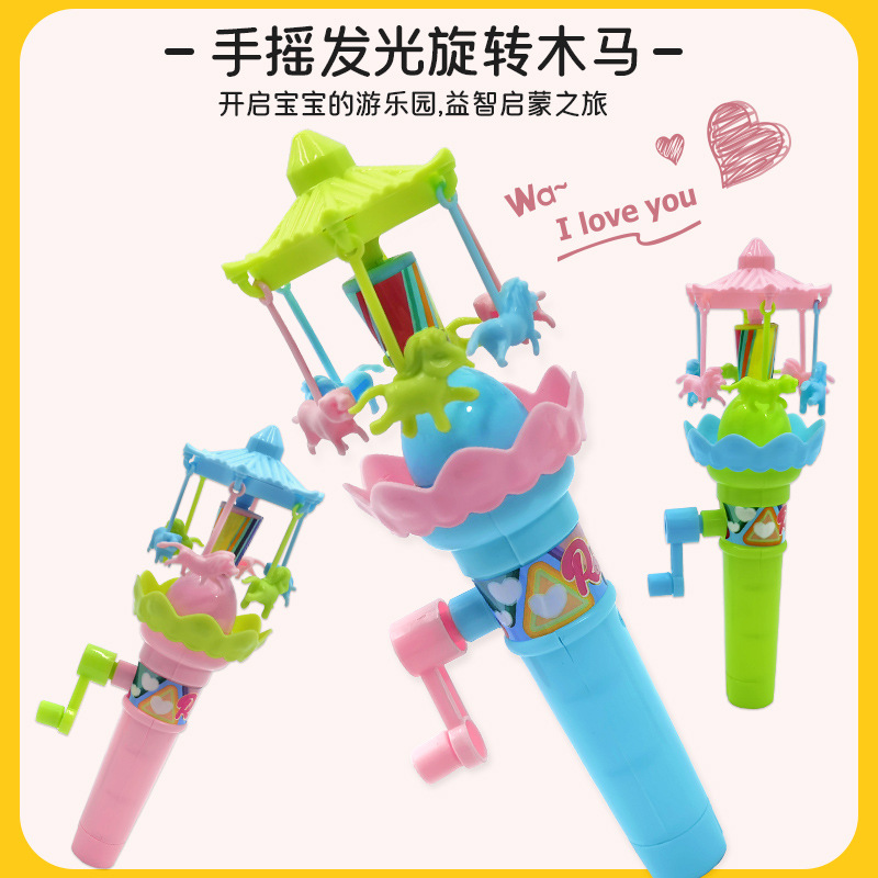 Luminous hand-cranked carousel, Ferris wheel, rotating wheel, windmill, rotating park, street stalls, night markets, small gifts, children's toys details Picture