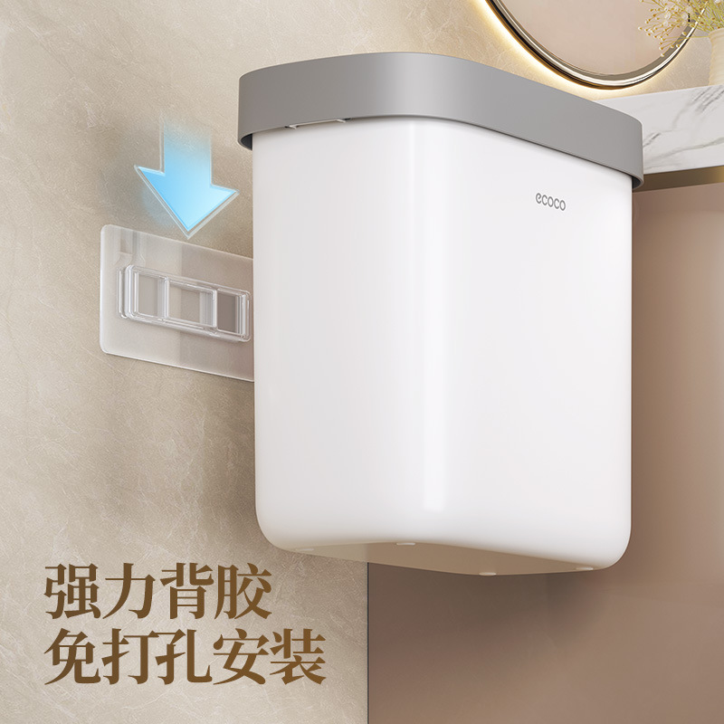 Kitchen wall-mounted trash can, household non-drilling toilet, bathroom cabinet, hanging door-type narrow-slit storage bucket Specification image