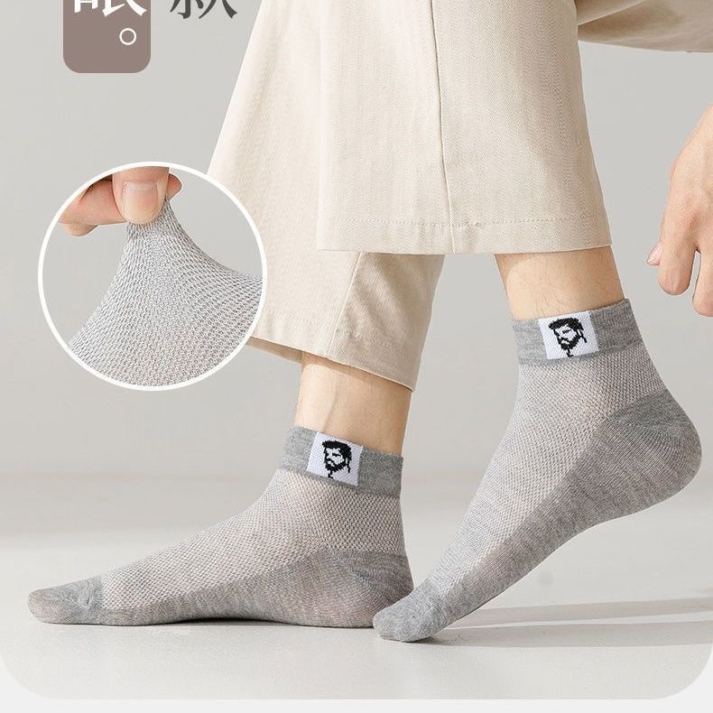 Zhuji socks Men's short socks Summer thin all-cotton men's socks anti-odor and sweat-absorbing summer factory direct sales wholesale Application Scenario