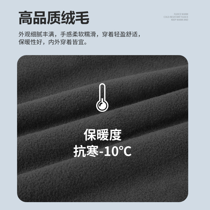 Fleece hats for men and women, winter windproof and warm face masks, outdoor skiing and cycling neck covers, electric bike head covers, ear protecters Application Scenario