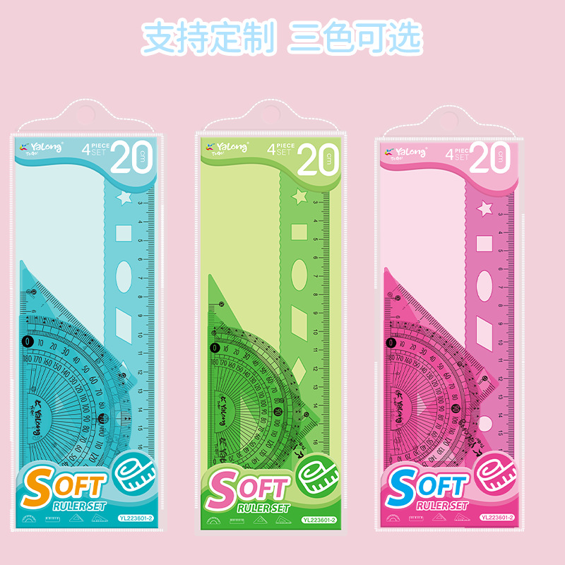 Yalong Cross-border Flexible Ruler Set, 20-ruler protractor, Set square, Student ruler Four-piece set, Learning stationery supplies Application Scenario