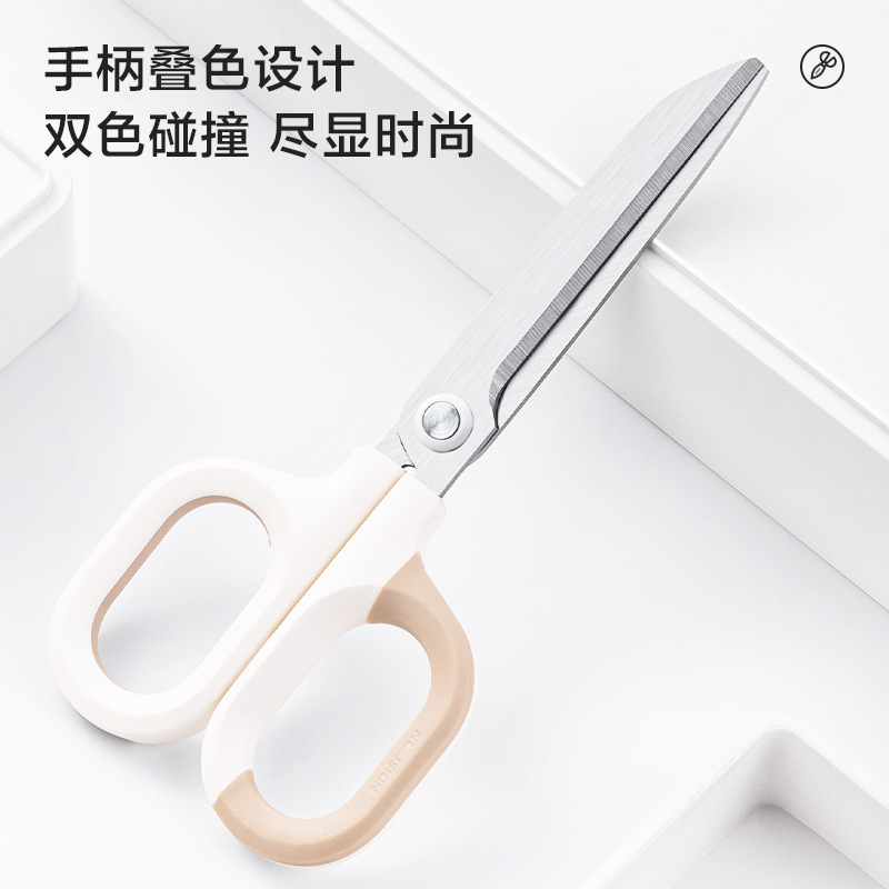 Deli NS056 Newsai household stainless steel office Sharp hand paper-cutting tailor trumpet student scissors Item Picture