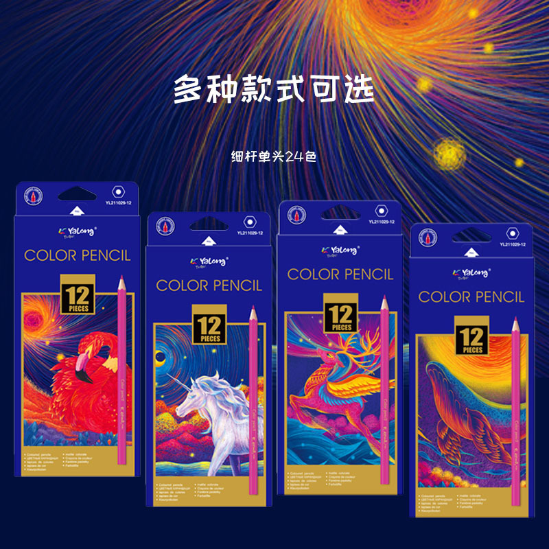Wholesale of pencils, double-headed colored rod pencils, laser engraving pencils, HB triangular rod pencils, student writing and drawing Application Scenario