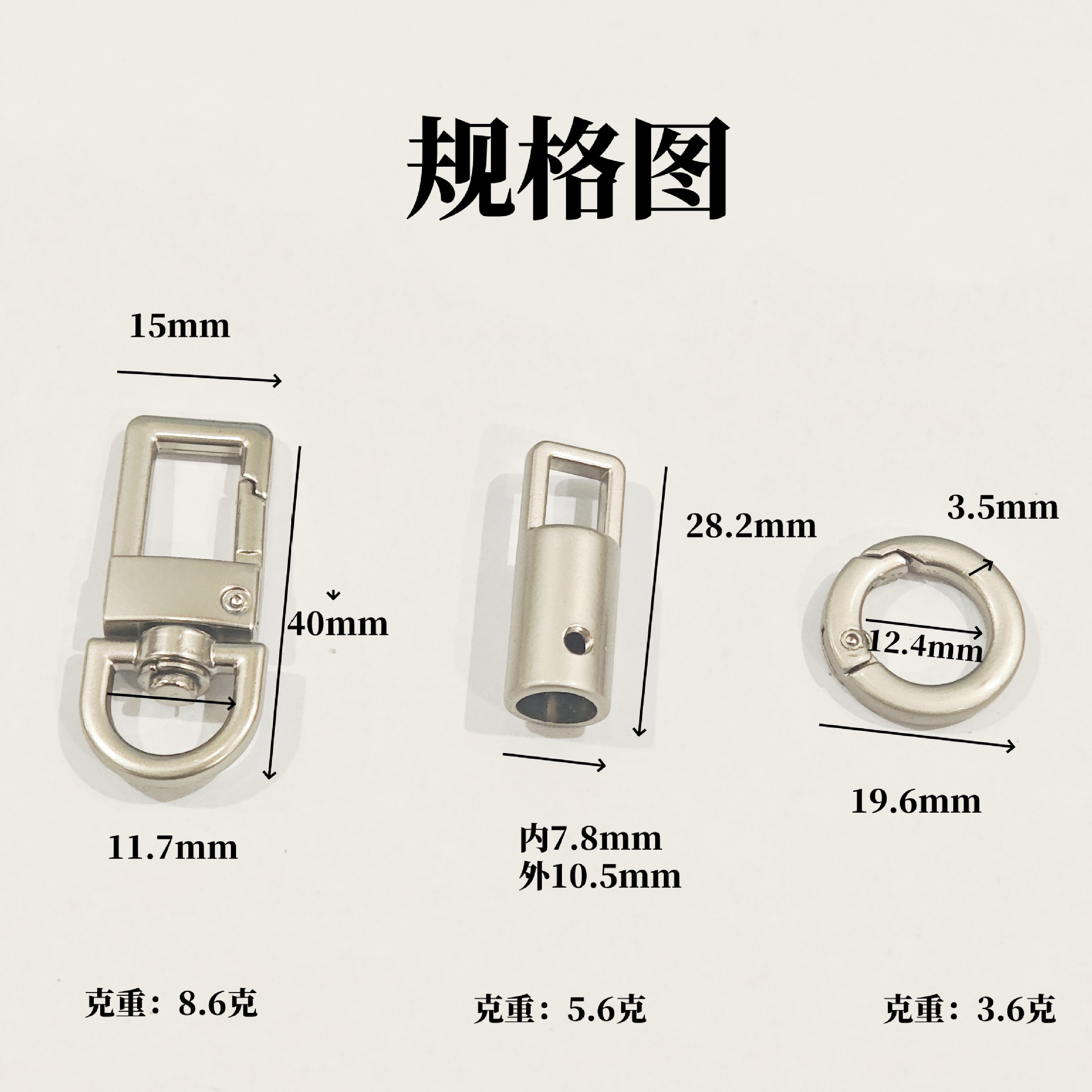 8mm mobile phone lanyard hardware accessories, high-end pearl square dog buckle square wire spring coil bucket set details Picture