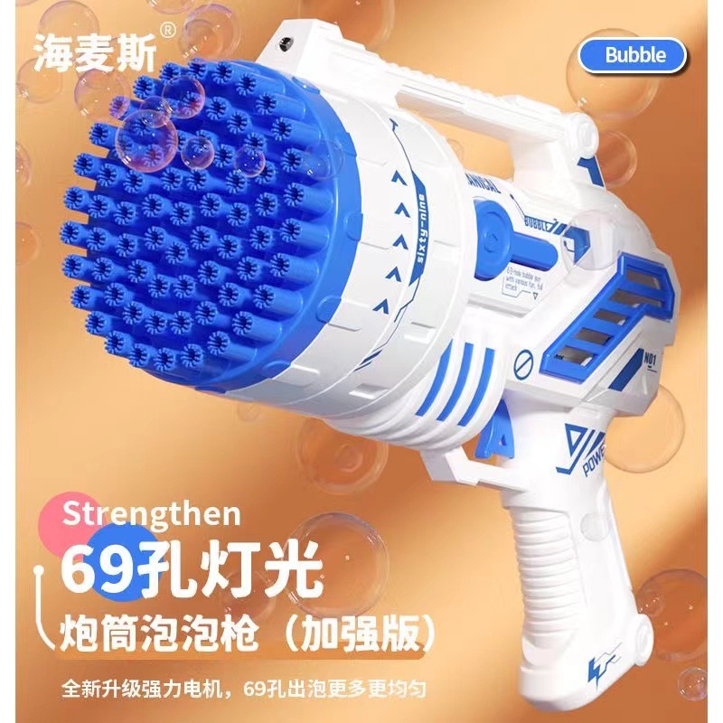 电子宠物实物图