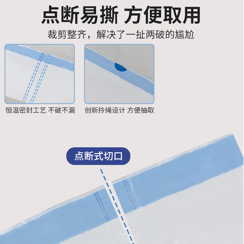 Customized large-sized cat litter box for smart cat litter box, cat poop bowl, cat supplies, drawstring cat litter bag, thickened and durable Application Scenario