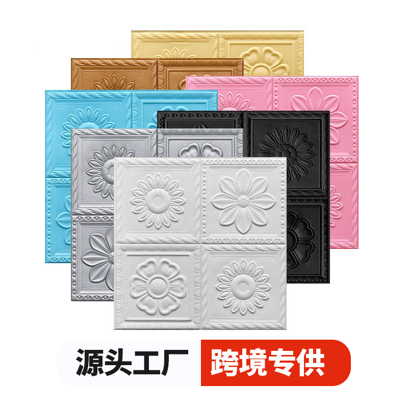 彩色浮雕花纹装饰面板Wpc竹纤维板碳晶板材格栅墙板