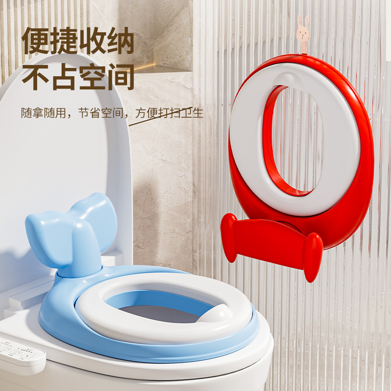 儿童座便器实物图