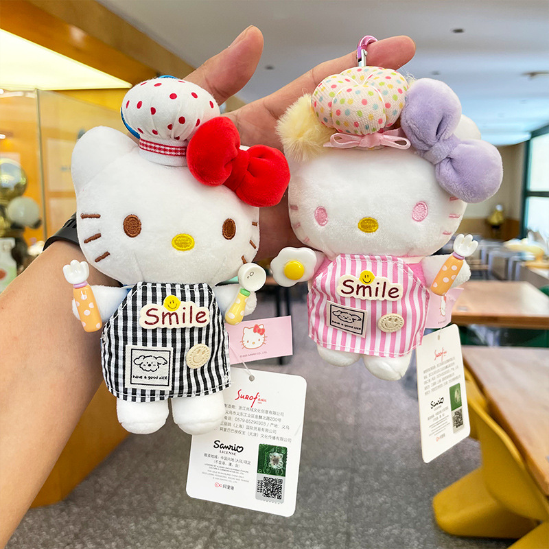 正版hellokitty小挂件毛绒玩偶可爱Kitty公仔凯蒂猫钥匙扣包挂件