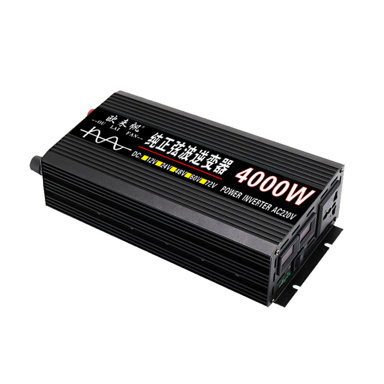 逆变电源(逆变器)实物图