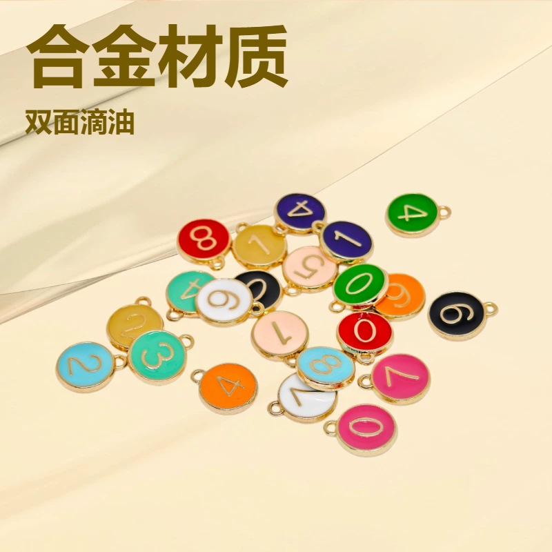 DIY饰品配件   合金双面滴油多色数字字母配套吊坠 手链项链挂饰