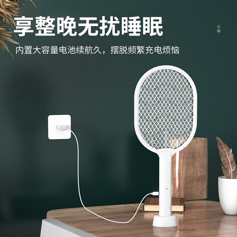 家用USB充电式电蚊拍蚊灭蚊灯强力电击二合一光波诱灭蚊拍苍蝇拍