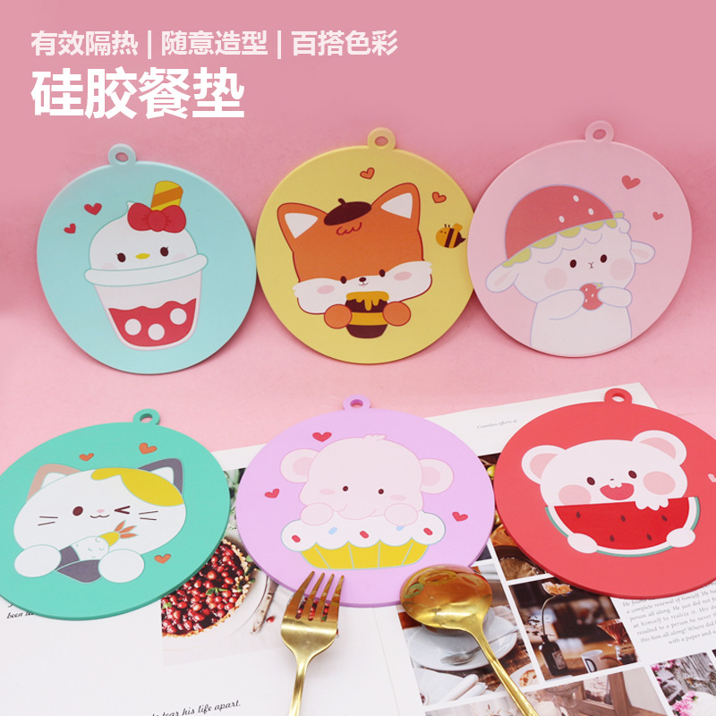 Customizable silicone heat-insulating coasters factory direct sales, new heat-resistant coasters, cartoon coasters, creative anti-slip household cups details Picture