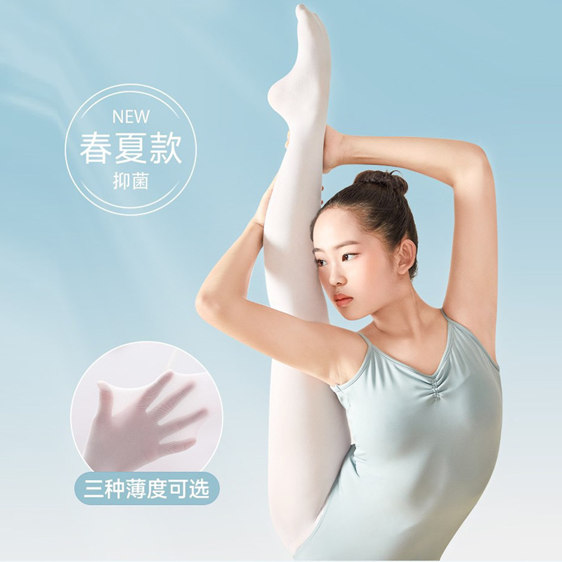 儿童连裤袜女孩跳舞练级专业舞蹈袜白色防勾丝打底裤女童丝袜批发产品图