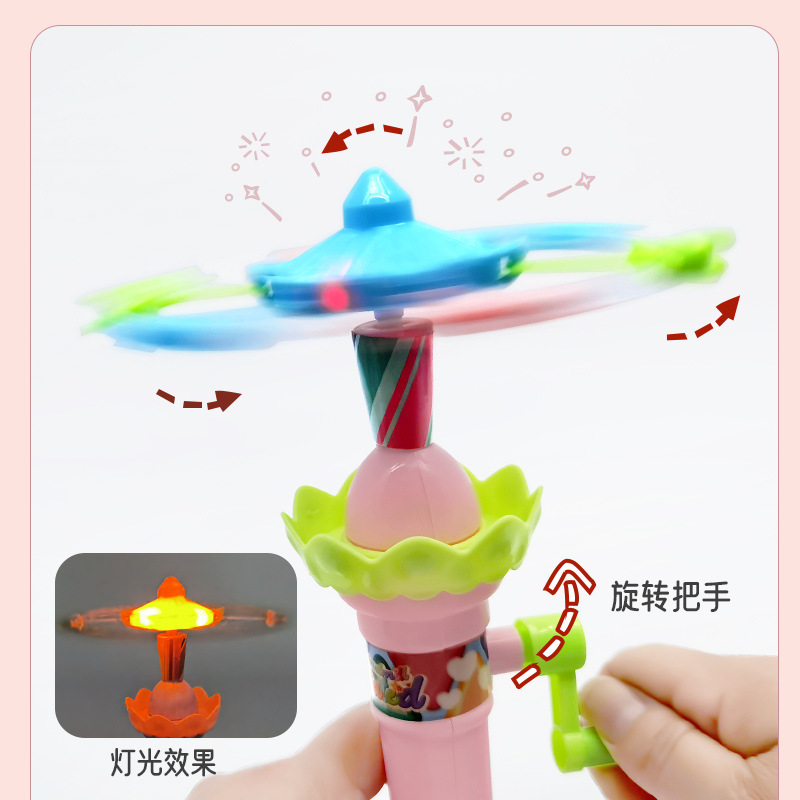Luminous hand-cranked carousel, Ferris wheel, rotating wheel, windmill, rotating park, street stalls, night markets, small gifts, children's toys Specification image