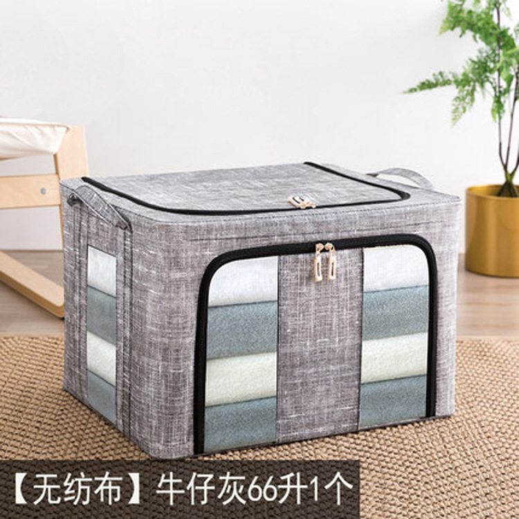 定制无纺布透明收纳箱折叠搬家衣物布艺百纳箱儿童玩具整理收纳箱