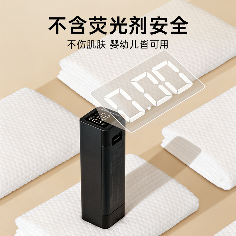 毛巾实物图