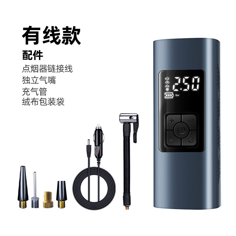 Portable custom multi-functional car air pump, tire car air pump, air pump, air filling machine, air cylinder Application Scenario