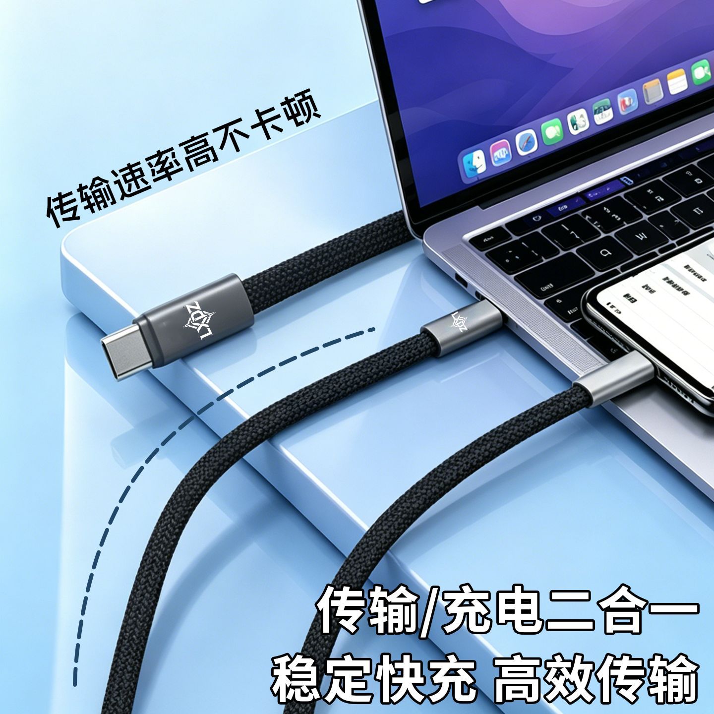 شركة Type-C تعمل على خط شحن معكرونة PD60W USB مزدوج TPCTTypec Specification image