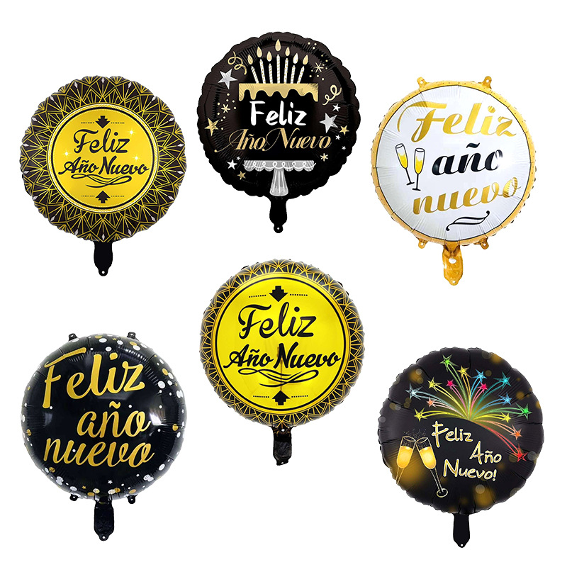 新年快乐铝膜气球新年流星酒瓶气球18寸新年相框气球年会派对装饰细节图