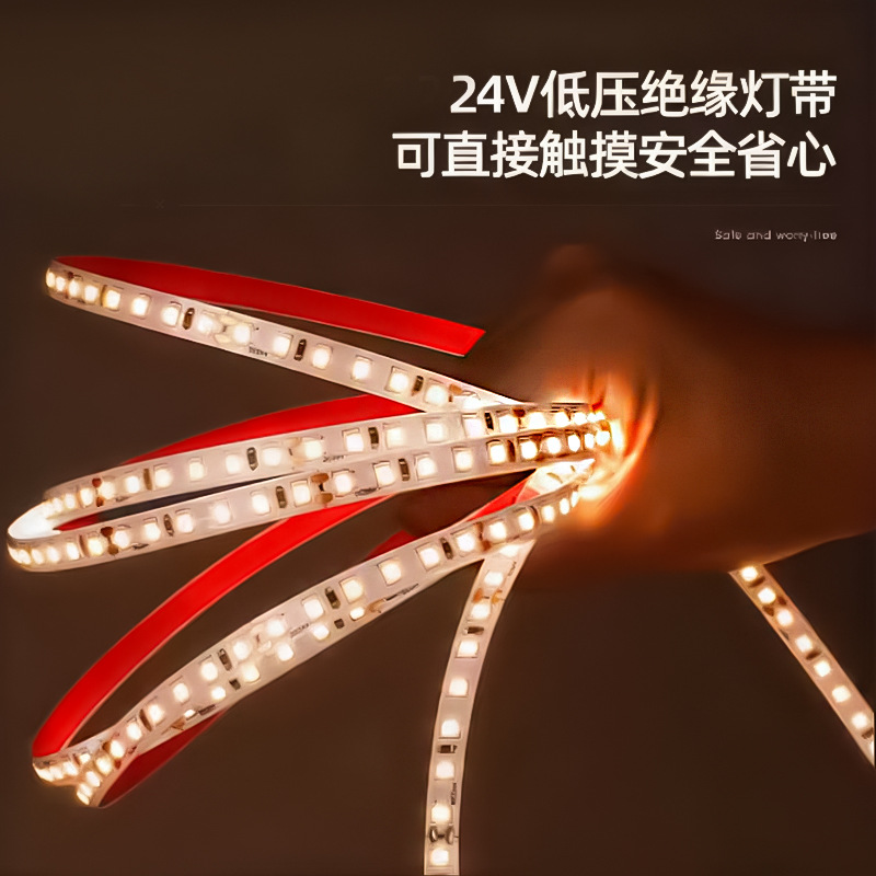 24V three-color variable COB LED light strip, soft light, waterproof and customizable Specification image