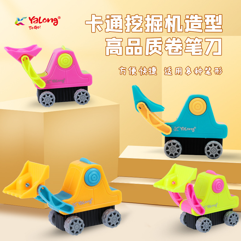 Cross-border factory direct sales cartoon student learning pen roller bulldozer series shaped pen sharpener with eraser creativity