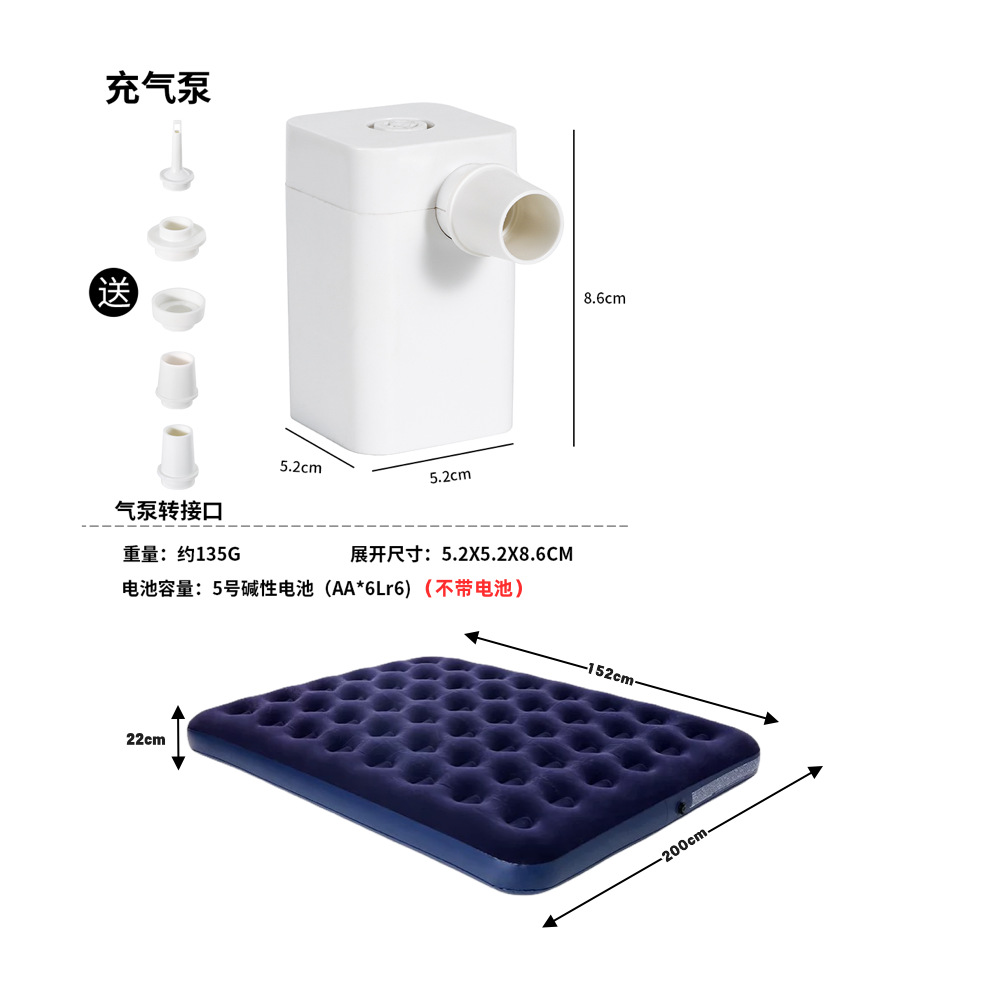 Bestway foot pump inflatable mattress, lazy bed sheet, person patchwork outdoor inflatable tent details Picture