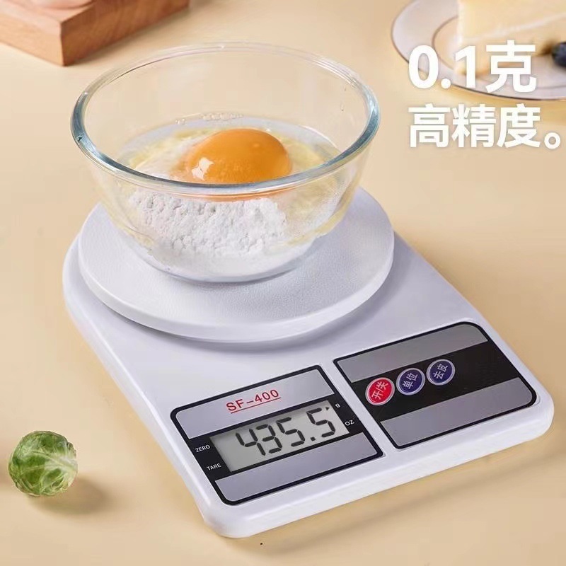 电子秤实物图