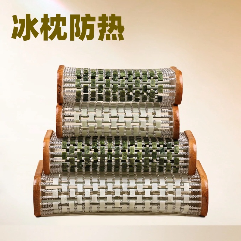 天然玉石枕头岫玉汗蒸保健夏凉透气降温冰凉玉片枕空心颈椎枕