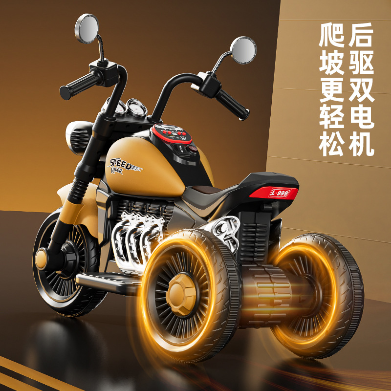 电动车/电动三轮车/电动三轮/风扇/三轮车产品图