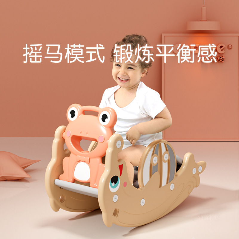 Hobbit Tree Children's Rocking Horse, Baby Wooden Horse, dual-purpose rocking chair, baby plastic rocking horse, multi-functional toy slide Specification image