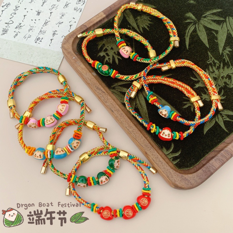 2025 New Dragon Boat Festival red Rope bracelet, diy woven colorful rope, children's zongzi bracelet gift wholesale