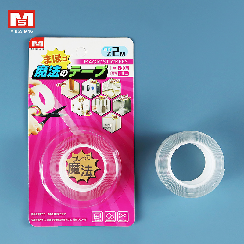 Japanese-style MS 2201 transparent acrylic double-sided tape, strong and seamless adhesive power strip, double-sided adhesive fixture