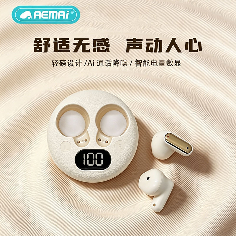 Cross-border new Q5 high appearance level HIF surround sound I wireless Bluetooth headphones digital display long battery life private mold wholesale