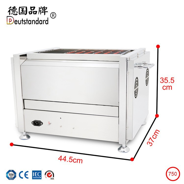 Commercial smokeless barbecue grills with electric and gas options are available. BBQ, grilled meat, beef and lamb chops, grilled oysters, and barbecue skewers for street vending Application Scenario