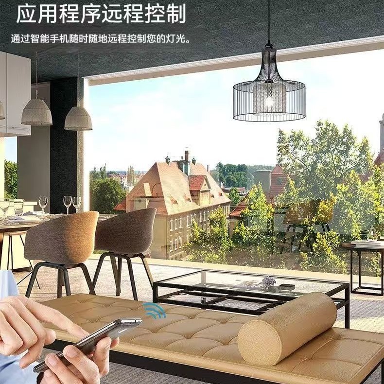 Tuya zigbee/WiFi switch-off device 1-4 channel dual-control switch module intelligent control concealed circuit breaker wholesale Specification image