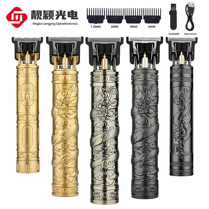 T9 electric clipper, gradient oil hair clipper, hair care salon clipper, Buddha Head Dragon and Phoenix ABS integrated machine, silver blade head