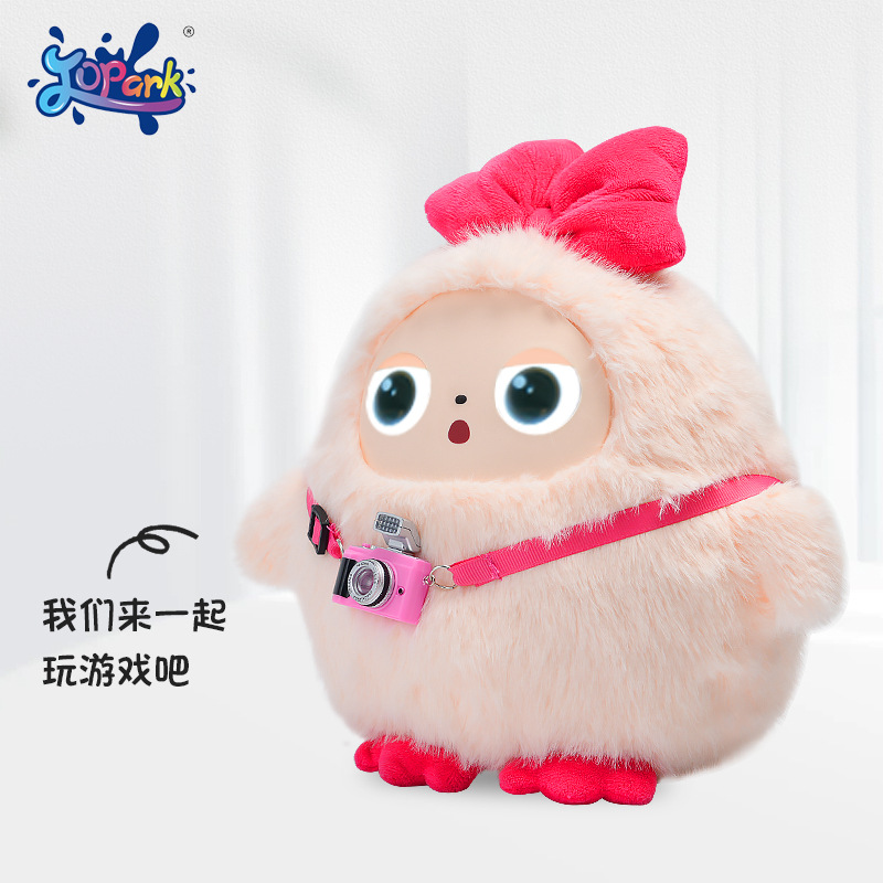Ledoudou AI Smart Cross-border Educational toys for children's companionship, early education interaction and comfort, plush dolls for gifting Specification image