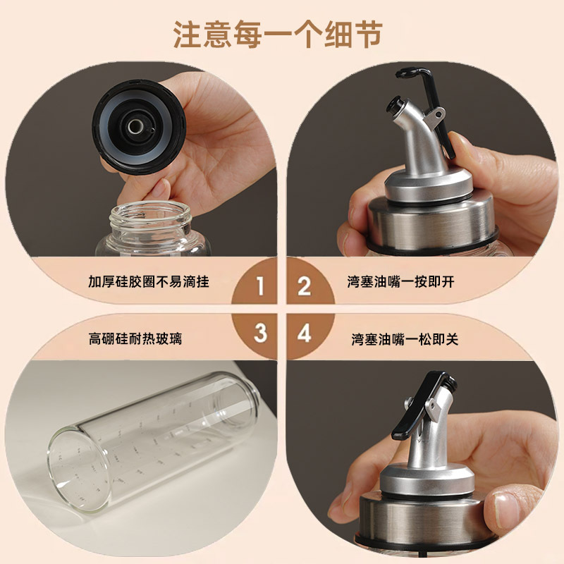 玻璃瓶/木盖玻璃罐/玻璃制品/玻璃瓶包装盒/玻璃罐酒产品图