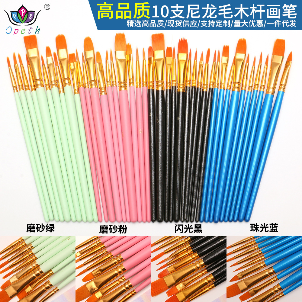 Cross-border 10-piece wooden digital oil painting brush set, art painting outlining brushes, gouache and watercolor brushes, makeup brushes