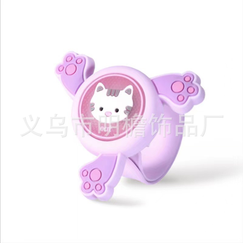 手环实物图