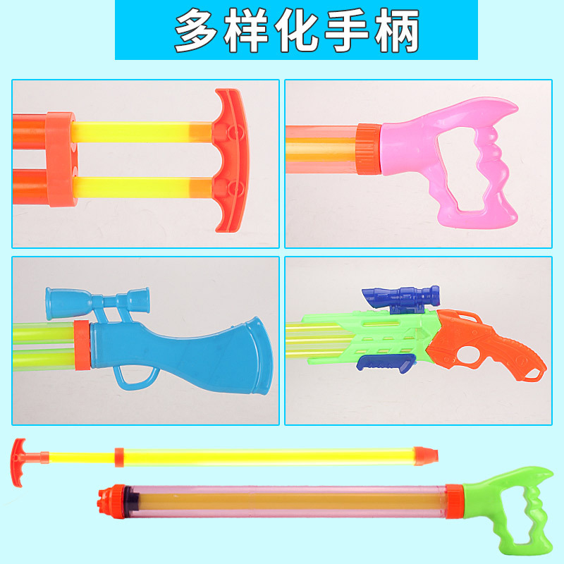 玩具/玩具水上用品/水枪/戏水玩具/水气球细节图