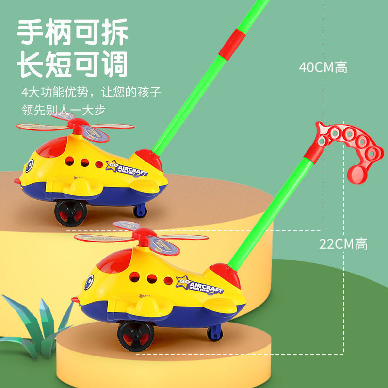 Infants and toddlers sticking out their tongues, jingling, hand-pushed planes, babies learning to walk and crawl, interactive strollers, wholesale of children's toys Application Scenario