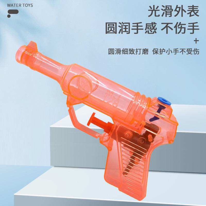 洗车水枪实物图